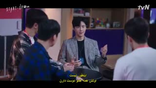 قسمت ششم سریال کره ای استارت آپ +زیرنویس چسبیده Start-Up 2020 با بازی سوزی ، نام جو هیوک و کیم سون هو