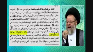 حضرت علی علیه السلام شجاعترین شجاعان و با هیچ کس نجنگید مگر اینکه او را کشت