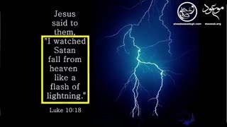 دجال قسمت یازدهم  Part 11 تحلیل انیمیشن I PET GOAT 2.99