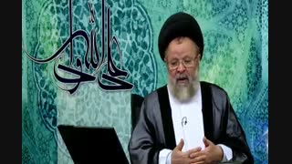 توضیح استاد قزوینی درباره روایت علماء امتی افضل من انبیاء بنی اسرائیل