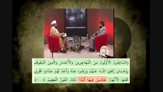 غلطهای قرآنی وهابی ها