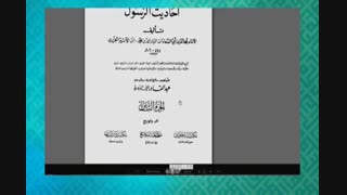 آیا دشمنی با امیرالمومنین علیه السلام نشانه حرامزادگیست ؟
