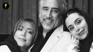 عکس های دیده نشده از هنرمندان در کنار خانواده