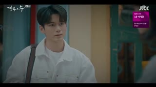 قسمت هشتم سریال کره ای فراتر از دوستی+زیرنویس چسبیده More Than Friends 2020 با بازی سونگ وو