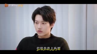 قسمت چهارم سریال عشق شدید+زیرنویس چسبیده Intense Love 2020