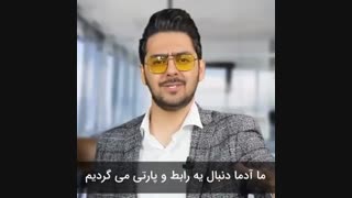 آموزش موفقیت -برای رشد کردن 2 تا کار باید انجام بدی