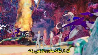 اهنگ  BLUE HOUR  از TXT با زیرنویس فارسی چسبیده