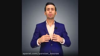 "تسعیر ارز چیست؟"