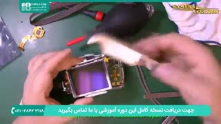 آموزش توانایی تعویض و تعمیر انواع لنزدوربین کامپکت