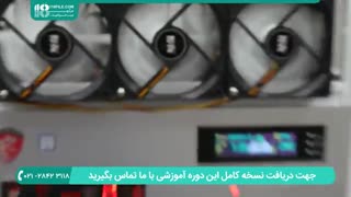 تخمین میزان درآمد و هش ریت هر کارت گرافیک