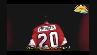 why do we fall  چرا سقوط میکنیم؟ انگیزشی