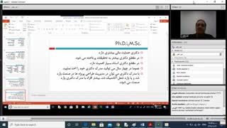 جلسه سوم اپلایی