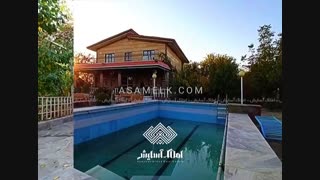 2300 متر باغ ویلا در فردوسیه شهریار