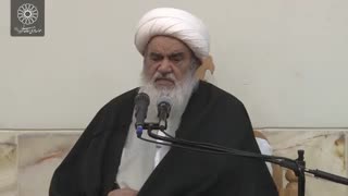 سرمشق گرفتن از زندگی پیامبر اکرم«ص»(آیت‌ الله العظمی مظاهری)
