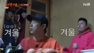 New journey to the west 8 e 4 (سفر جدید به غرب 8 قسمت 4(با زیرنویس فارسی آنلاین