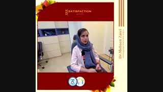 گفتگو پس از جراحی بینی