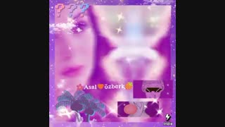 بورجو اوزبرڪ~دنیـامـ*-*!