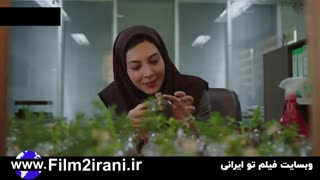 ایستگاه اتمسفر | دانلود فیلم سینمایی ایستگاه اتمسفر Full HD | فیلم تو ایرانی