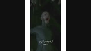 من جذامی ام