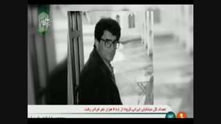 به یاد خسروی آواز ایران