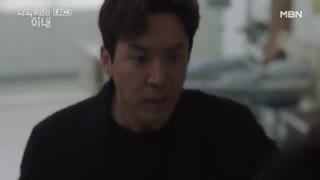 قسمت نهم سریال کره ای My Dangerous Wife 2020 - با زیرنویس فارسی