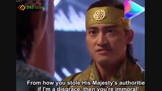 سرنوشت خونین شاهزاده یونگپو - افسانه جومونگ