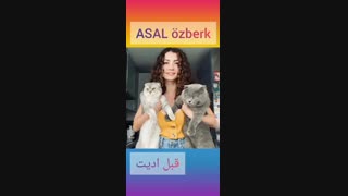 نیـو ادیت بورجو:)قبل+بعد کپشنـ:||