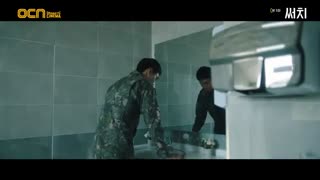 قسمت 5 سریال کره ای جست و جو *زیرنویس چسبیده* (دانلود با لینک مستقیم) Search 2020