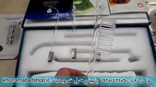 ویدیو کلیپ آموزش هیدرودرمی پرتابل |آموزش هیدرودرمی| خرید هیدرودرمی