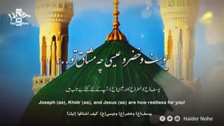 نبی رحمتی