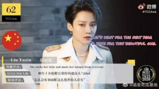 خبر خبر!! یوشین چندمین زن زیبای آسیاست؟