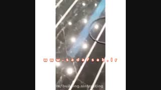 سنگ های لاکچری