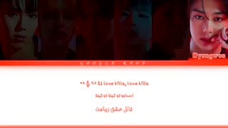 لیریک فارسی اهنگ Love Killa از Monsta X