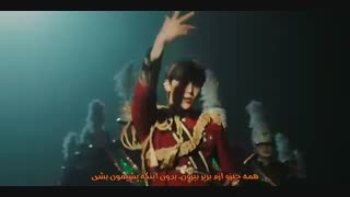موزیک ویدیو جدید "Salute" از گروه AB6IX با زیرنویس فارسی چسبیده