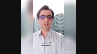 هزینه های ورود مسافران خارجی در قرنطینه کشور نیوزیلند