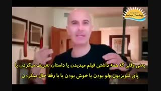 انگیزشی نبوغ_یعنی_تکراروتمرین