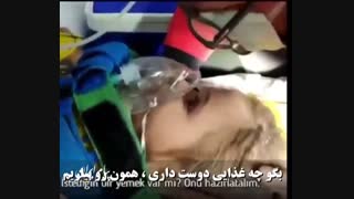 نجات دختر ٤ ساله، ٩١ ساعت پس از زلزله ۶.۶ ریشتری ازمیر ترکیه