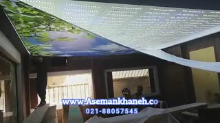 مراحل اجرای سقف کشسان ، شرکت آسمانخانه خرّم فضا