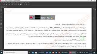 شناخت وپیکربندیisp جلسه دوم