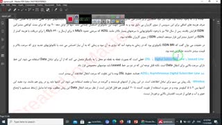 شناخت و پیکربندیisp جلسه سوم