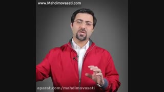 موفقیت در کسب و کار
