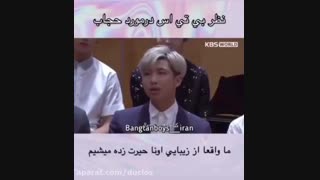 نظرات بی تی اس درباره دختران با حجاب