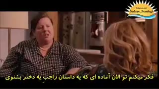 مگان_بجنگ_اسرار انگیزشی