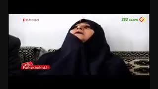 آه کشیدن مادر شهید طاهر هنگام شنیدن خبر شهادت فرزندش