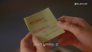 قسمت هفتم مینی درامای Pop Out Boy! 2020 +  زیرنویس فارسی