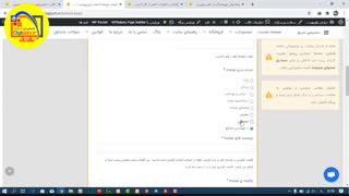 راهنمای انتشار پست و نوشته در دیجی پاورپوینت