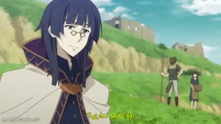 ظهور قهرمان سپر قسمت 25 زیرنویس فارسی چسبیده ( قسمت آخر)