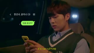 قسمت ششم سریال کره ای بپر بیرون پسر +زیرنویس چسبیده Pop Out Boy! 2020