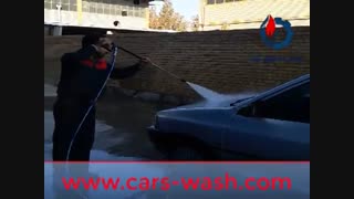 روشویی خودرو با دیگ آبداغ