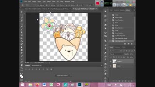 اموزش ساخت  موس دو تصویره